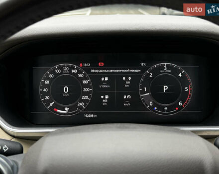 Черный Ленд Ровер Рендж Ровер Спорт, объемом двигателя 3 л и пробегом 162 тыс. км за 45000 $, фото 15 на Automoto.ua