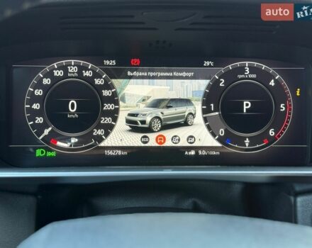 Чорний Ленд Ровер Range Rover Sport, об'ємом двигуна 2.99 л та пробігом 156 тис. км за 34700 $, фото 43 на Automoto.ua