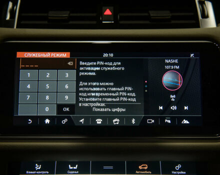Чорний Ленд Ровер Range Rover Sport, об'ємом двигуна 3 л та пробігом 11 тис. км за 89000 $, фото 35 на Automoto.ua