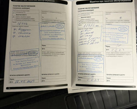 Чорний Ленд Ровер Range Rover Sport, об'ємом двигуна 2.99 л та пробігом 115 тис. км за 59999 $, фото 17 на Automoto.ua