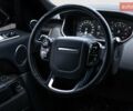 Чорний Ленд Ровер Range Rover Sport, об'ємом двигуна 3 л та пробігом 119 тис. км за 46890 $, фото 35 на Automoto.ua