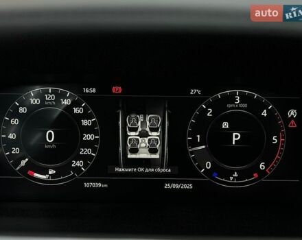 Черный Ленд Ровер Рендж Ровер Спорт, объемом двигателя 2.99 л и пробегом 116 тыс. км за 47500 $, фото 5 на Automoto.ua