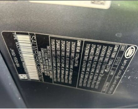 Чорний Ленд Ровер Range Rover Sport, об'ємом двигуна 3 л та пробігом 161 тис. км за 42000 $, фото 10 на Automoto.ua