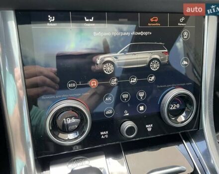 Чорний Ленд Ровер Range Rover Sport, об'ємом двигуна 3 л та пробігом 99 тис. км за 30650 $, фото 22 на Automoto.ua