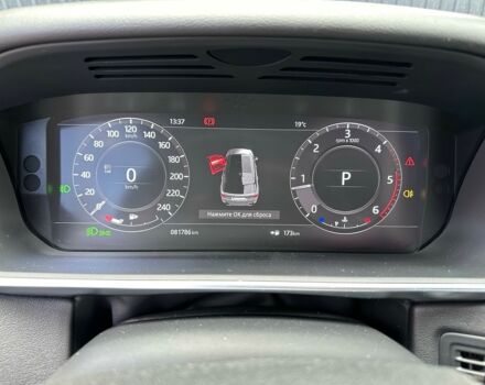 Чорний Ленд Ровер Range Rover Sport, об'ємом двигуна 2 л та пробігом 81 тис. км за 44500 $, фото 13 на Automoto.ua