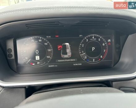 Чорний Ленд Ровер Range Rover Sport, об'ємом двигуна 3 л та пробігом 135 тис. км за 39500 $, фото 15 на Automoto.ua