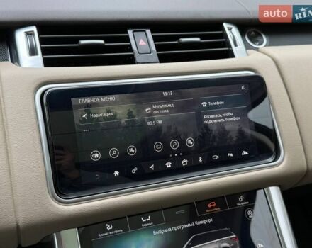 Черный Ленд Ровер Рендж Ровер Спорт, объемом двигателя 2.99 л и пробегом 165 тыс. км за 40000 $, фото 16 на Automoto.ua