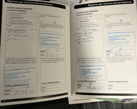 Чорний Ленд Ровер Range Rover Sport, об'ємом двигуна 2.99 л та пробігом 115 тис. км за 59999 $, фото 19 на Automoto.ua