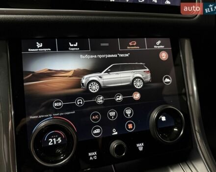 Чорний Ленд Ровер Range Rover Sport, об'ємом двигуна 2.99 л та пробігом 41 тис. км за 51500 $, фото 39 на Automoto.ua