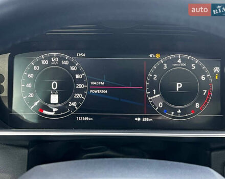 Черный Ленд Ровер Рендж Ровер Спорт, объемом двигателя 3 л и пробегом 112 тыс. км за 41500 $, фото 11 на Automoto.ua