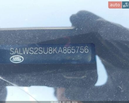 Чорний Ленд Ровер Range Rover Sport, об'ємом двигуна 3 л та пробігом 87 тис. км за 14000 $, фото 7 на Automoto.ua