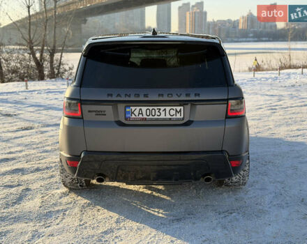 Чорний Ленд Ровер Range Rover Sport, об'ємом двигуна 2 л та пробігом 118 тис. км за 47200 $, фото 13 на Automoto.ua