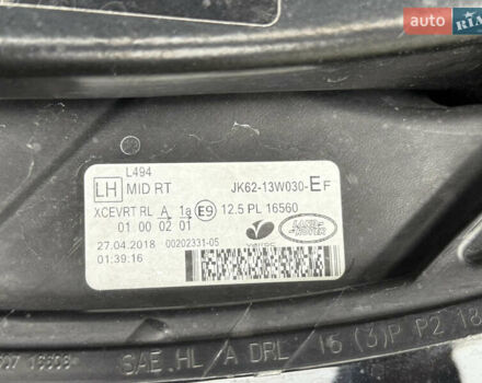 Черный Ленд Ровер Рендж Ровер Спорт, объемом двигателя 2.99 л и пробегом 139 тыс. км за 51000 $, фото 87 на Automoto.ua