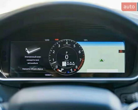 Чорний Ленд Ровер Range Rover Sport, об'ємом двигуна 3 л та пробігом 99 тис. км за 42000 $, фото 9 на Automoto.ua