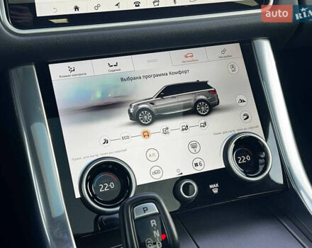 Черный Ленд Ровер Рендж Ровер Спорт, объемом двигателя 3 л и пробегом 112 тыс. км за 41500 $, фото 14 на Automoto.ua