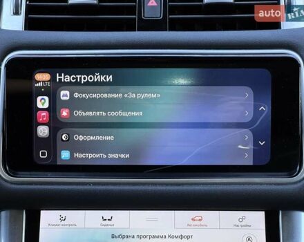 Черный Ленд Ровер Рендж Ровер Спорт, объемом двигателя 3 л и пробегом 163 тыс. км за 49900 $, фото 32 на Automoto.ua