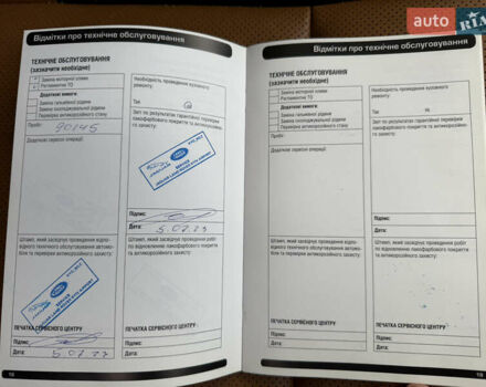 Черный Ленд Ровер Рендж Ровер Спорт, объемом двигателя 2.99 л и пробегом 139 тыс. км за 51000 $, фото 93 на Automoto.ua