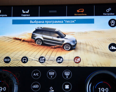 Чорний Ленд Ровер Range Rover Sport, об'ємом двигуна 3 л та пробігом 1 тис. км за 109500 $, фото 33 на Automoto.ua