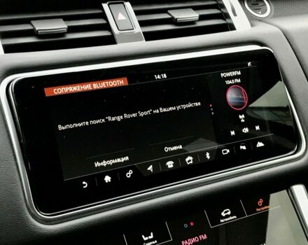 Чорний Ленд Ровер Range Rover Sport, об'ємом двигуна 3 л та пробігом 5 тис. км за 91000 $, фото 66 на Automoto.ua