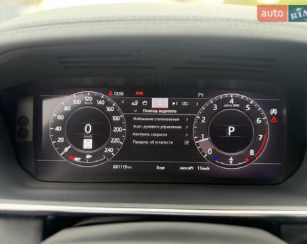 Черный Ленд Ровер Рендж Ровер Спорт, объемом двигателя 3 л и пробегом 81 тыс. км за 50000 $, фото 10 на Automoto.ua