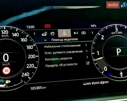 Черный Ленд Ровер Рендж Ровер Спорт, объемом двигателя 2.99 л и пробегом 105 тыс. км за 61000 $, фото 49 на Automoto.ua