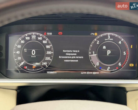 Чорний Ленд Ровер Range Rover Sport, об'ємом двигуна 2.99 л та пробігом 103 тис. км за 51900 $, фото 13 на Automoto.ua