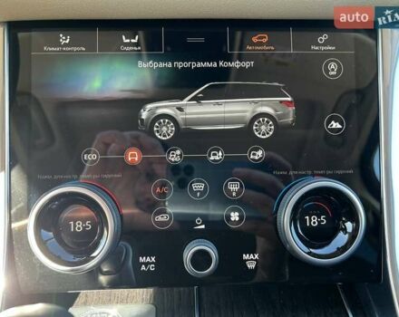 Чорний Ленд Ровер Range Rover Sport, об'ємом двигуна 3 л та пробігом 99 тис. км за 52990 $, фото 19 на Automoto.ua