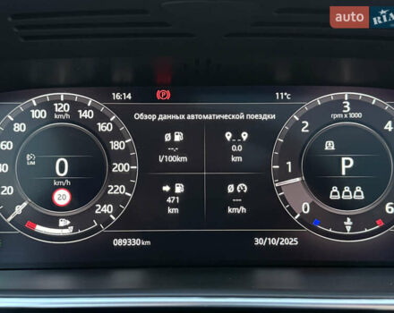 Черный Ленд Ровер Рендж Ровер Спорт, объемом двигателя 3 л и пробегом 89 тыс. км за 62000 $, фото 19 на Automoto.ua