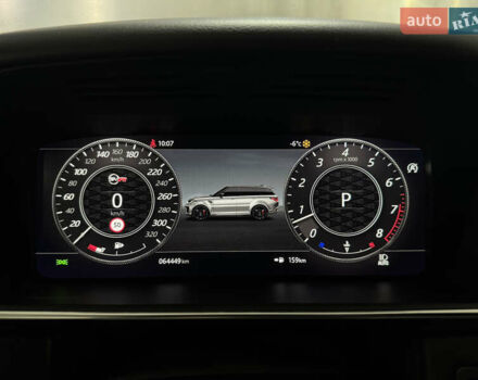 Чорний Ленд Ровер Range Rover Sport, об'ємом двигуна 3 л та пробігом 64 тис. км за 71000 $, фото 14 на Automoto.ua