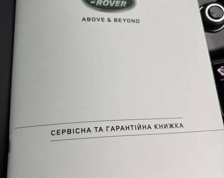 Черный Ленд Ровер Рендж Ровер Спорт, объемом двигателя 3 л и пробегом 39 тыс. км за 135300 $, фото 1 на Automoto.ua