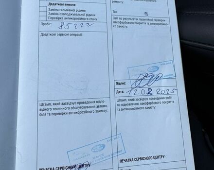 Черный Ленд Ровер Рендж Ровер Спорт, объемом двигателя 3 л и пробегом 148 тыс. км за 93333 $, фото 94 на Automoto.ua