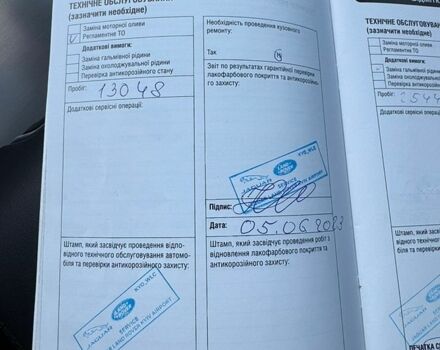 Чорний Ленд Ровер Range Rover Sport, об'ємом двигуна 3 л та пробігом 148 тис. км за 93333 $, фото 99 на Automoto.ua