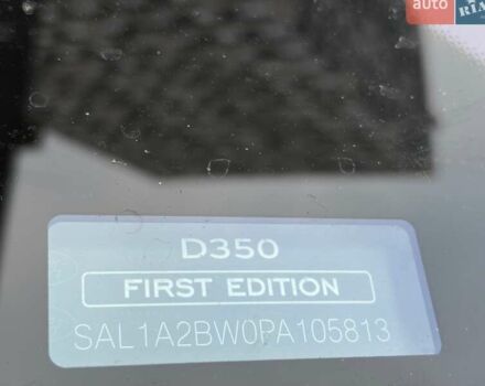 Черный Ленд Ровер Рендж Ровер Спорт, объемом двигателя 3 л и пробегом 39 тыс. км за 139300 $, фото 1 на Automoto.ua