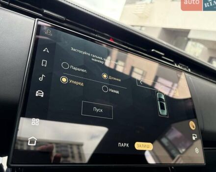 Черный Ленд Ровер Рендж Ровер Спорт, объемом двигателя 3 л и пробегом 39 тыс. км за 139300 $, фото 33 на Automoto.ua
