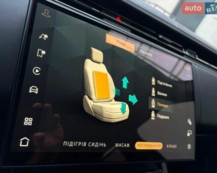 Чорний Ленд Ровер Range Rover Sport, об'ємом двигуна 3 л та пробігом 39 тис. км за 123200 $, фото 1 на Automoto.ua