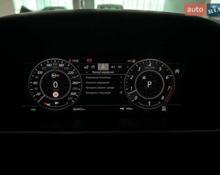 Чорний Ленд Ровер Range Rover Sport, об'ємом двигуна 3 л та пробігом 64 тис. км за 71000 $, фото 70 на Automoto.ua