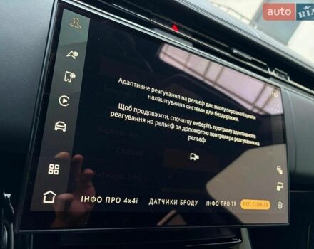 Чорний Ленд Ровер Range Rover Sport, об'ємом двигуна 3 л та пробігом 39 тис. км за 123200 $, фото 85 на Automoto.ua
