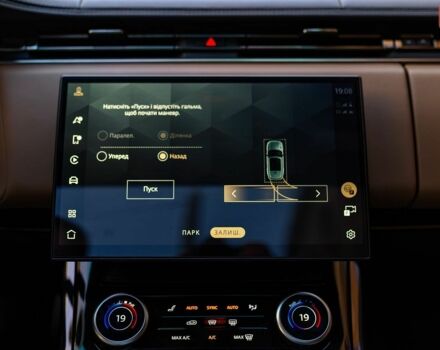 Чорний Ленд Ровер Range Rover Sport, об'ємом двигуна 3 л та пробігом 30 тис. км за 98999 $, фото 60 на Automoto.ua