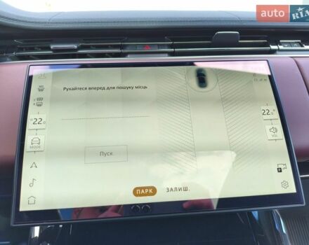 Чорний Ленд Ровер Range Rover Sport, об'ємом двигуна 3 л та пробігом 28 тис. км за 132922 $, фото 45 на Automoto.ua