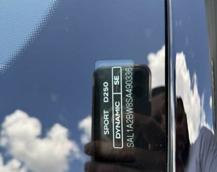 Черный Ленд Ровер Рендж Ровер Спорт, объемом двигателя 3 л и пробегом 6 тыс. км за 130254 $, фото 15 на Automoto.ua