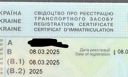 Черный Ленд Ровер Рендж Ровер Спорт, объемом двигателя 3 л и пробегом 27 тыс. км за 145555 $, фото 1 на Automoto.ua