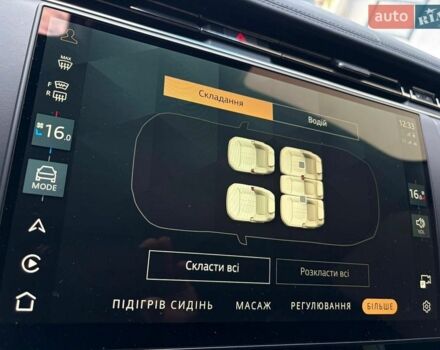 Черный Ленд Ровер Рендж Ровер Спорт, объемом двигателя 3 л и пробегом 3 тыс. км за 161000 $, фото 22 на Automoto.ua