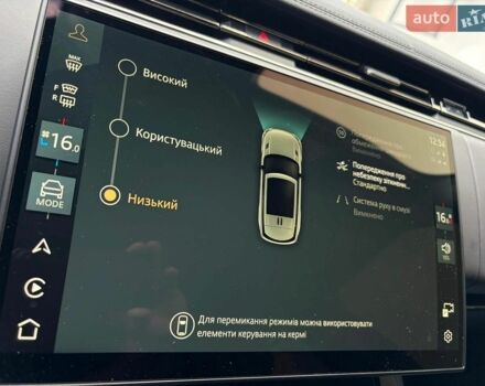 Черный Ленд Ровер Рендж Ровер Спорт, объемом двигателя 3 л и пробегом 3 тыс. км за 161000 $, фото 27 на Automoto.ua
