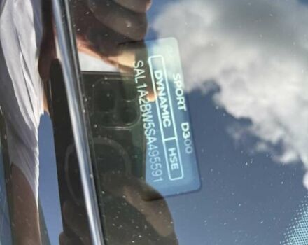 Черный Ленд Ровер Рендж Ровер Спорт, объемом двигателя 3 л и пробегом 3 тыс. км за 150498 $, фото 22 на Automoto.ua