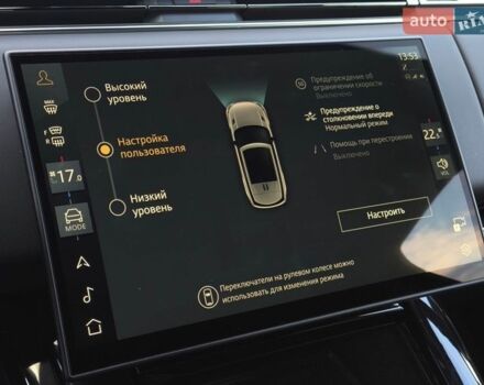 Чорний Ленд Ровер Range Rover Sport, об'ємом двигуна 3 л та пробігом 19 тис. км за 133000 $, фото 30 на Automoto.ua