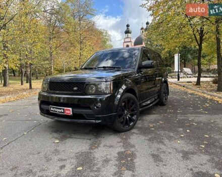 Ленд Ровер Рендж Ровер Спорт 2010 в Запорожье на Automoto.ua Черный Ленд Ровер Рендж Ровер Спорт, объемом двигателя 3 л и пробегом 231 тыс. км за 18190 $, фото 1 на Automoto.ua