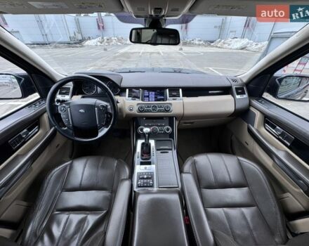 Фіолетовий Ленд Ровер Range Rover Sport, об'ємом двигуна 2.99 л та пробігом 223 тис. км за 17500 $, фото 32 на Automoto.ua