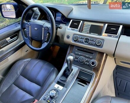 Ленд Ровер Рендж Ровер Спорт 2009 в Киеве на Automoto.ua Коричневый Ленд Ровер Рендж Ровер Спорт, объемом двигателя 5 л и пробегом 200 тыс. км за 12999 $, фото 27 на Automoto.ua