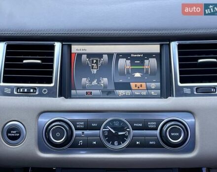 Ленд Ровер Рендж Ровер Спорт 2009 в Киеве на Automoto.ua Коричневый Ленд Ровер Рендж Ровер Спорт, объемом двигателя 5 л и пробегом 200 тыс. км за 12999 $, фото 44 на Automoto.ua