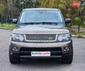 Ленд Ровер Рендж Ровер Спорт 2010 в Хмельницком на Automoto.ua Коричневый Ленд Ровер Рендж Ровер Спорт, объемом двигателя 2.99 л и пробегом 239 тыс. км за 14999 $, фото 2 на Automoto.ua